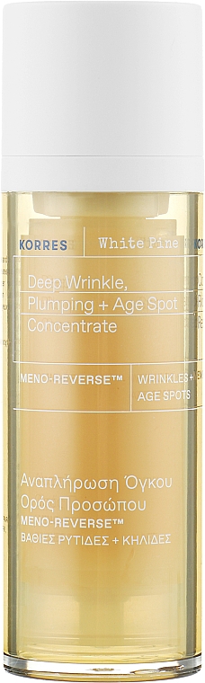 Anti-Falten-Gesichtskonzentrat mit Weißkiefernextrakt - Korres White Pine Deep Wrinkle, Plumping + Age Spot Concentrate — Bild N1