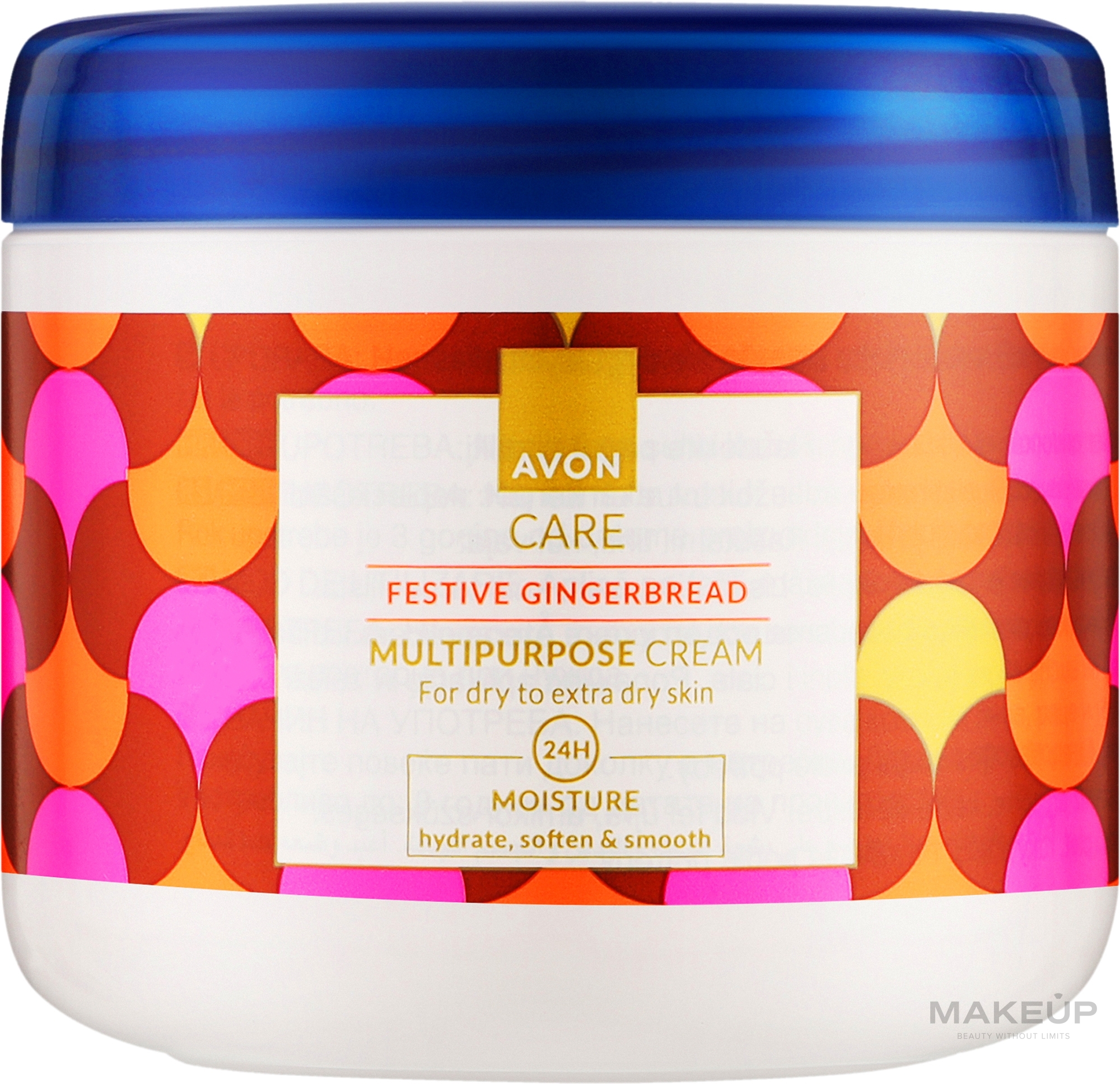 Multifunktionscreme für Gesicht, Hände und Körper Lebkuchen - Avon Care Festive Gingerbread Miltipurpose Cream — Bild 400 ml