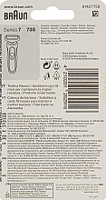 Austauschbare elektrische Rasierköpfe - Braun Series 7 73S — Bild N2