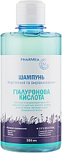 Düfte, Parfümerie und Kosmetik Stärkendes und ausgleichendes Shampoo - Pharmea Resisthyal