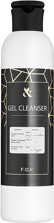 Klebstoffentferner - F.O.X Gel Cleanser — Bild N1