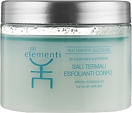 Thermal-Körperpeeling - Gli Elementi Body Thermal Scrub — Bild N1