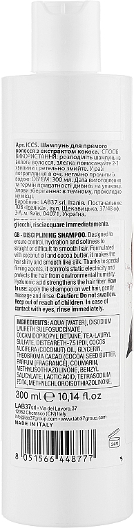 Haarshampoo mit Kakao - Italicare Disciplinante Shampoo — Bild N2
