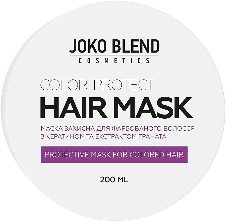 Maske für gefärbtes Haar - Joko Blend Color Protect Hair Mask — Bild N1