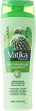 Düfte, Parfümerie und Kosmetik Nährendes Anti-Spliss Shampoo mit Wildkaktus-Extrakt - Dabur Vatika Wild Cactus Shampoo