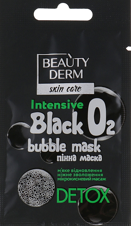 Maske-Schaum für das Gesicht - Beauty Derm Intensive O2 Black Bubble Mask — Bild N1