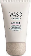 Düfte, Parfümerie und Kosmetik Porenreinigende Peelingmaske für das Gesicht - Shiseido Waso Satocane Pore Purifying Scrub Mask