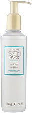 Flüssige Handseife mit Sheabutter, parfumfrei - Mary Kay Satin Hands Shea Hand Soap — Bild N1