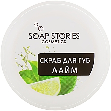 Düfte, Parfümerie und Kosmetik Lippenpeeling mit Limette - Soap Stories