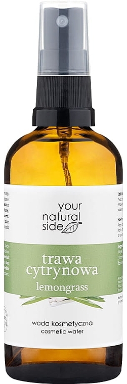 Zitronengras-Hydrolat - Your Natural Side Organic Lemongrass Flower Water Spray — Bild N1