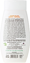 Keratin & Panthenol Haarspülung - Bione Cosmetics Keratin + Panthenol Hair Balm — Bild N2