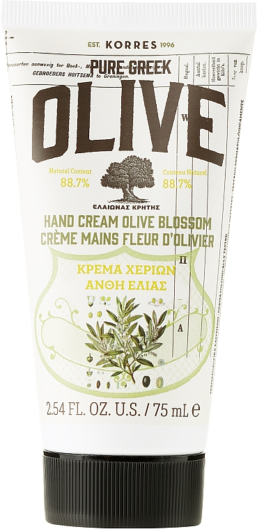 Feuchtigkeitsspendende Handcreme mit Olivenblüte - Korres Pure Greek Olive Blossom Hand Cream — Bild N1