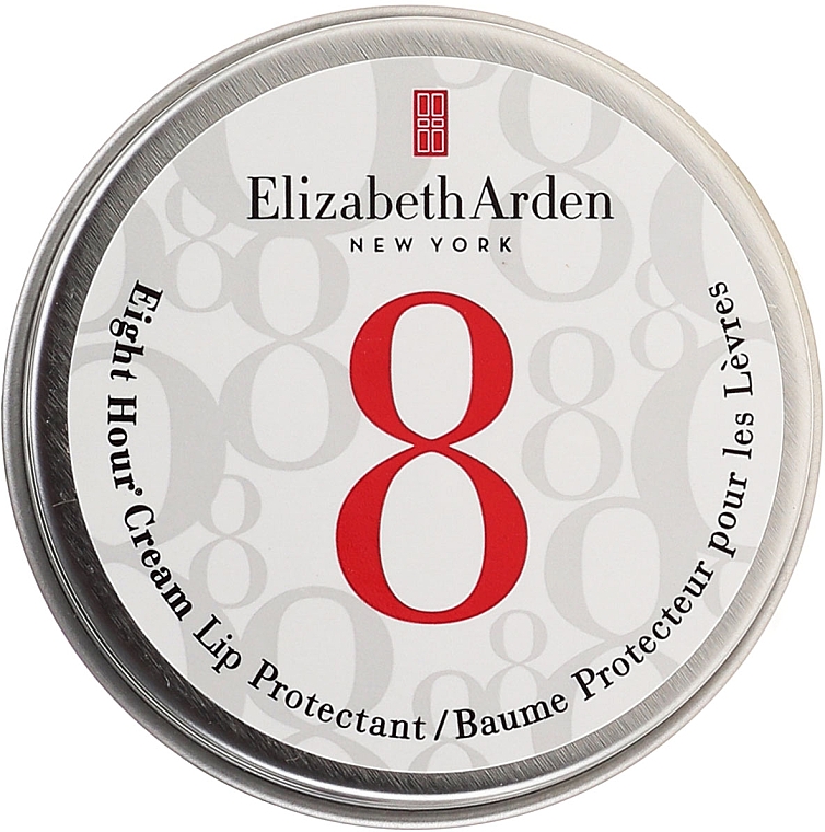 Set - Elizabeth Arden Survival Set (cr/50ml + lip/balm/13ml) — Bild N3