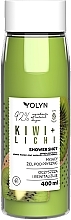 Duschgel Kiwi und Litschi - Yolyn Shower Shot — Bild N1