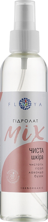 Hydrolat-Mischung für reine Haut - Floya — Bild N5