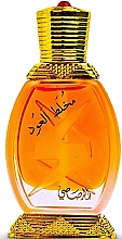 Rasasi Mukhallat Al Oudh - Parfum-Öl — Bild N2