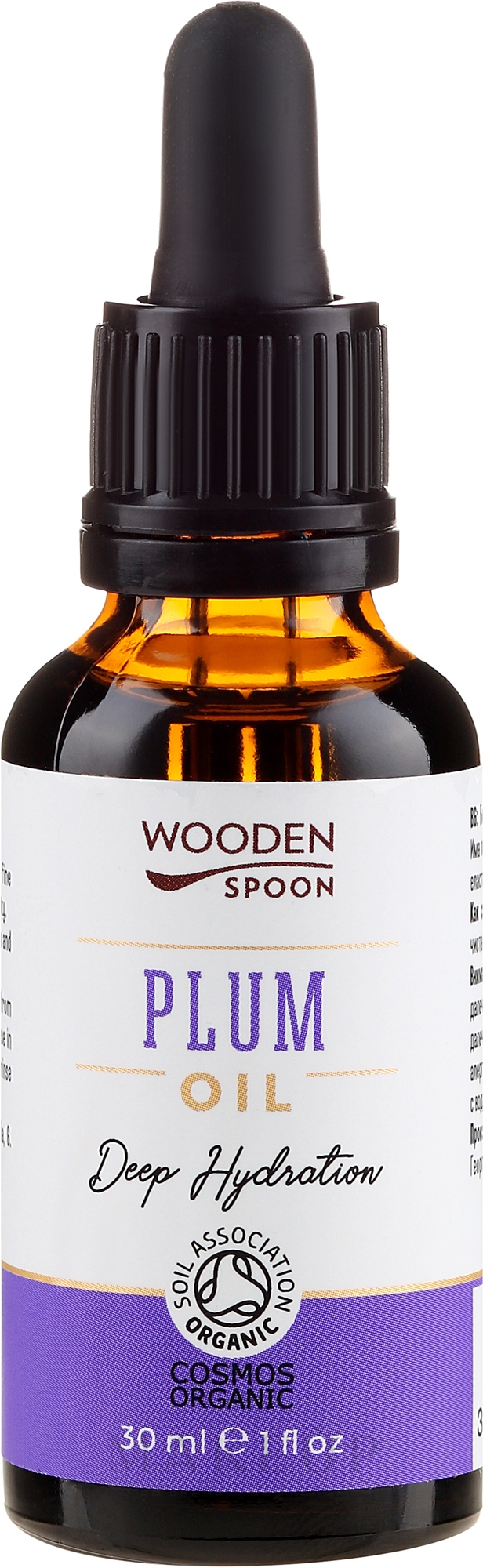 Kaltgepresstes Pflaumensamenöl - Wooden Spoon Plum Oil — Bild 30 ml