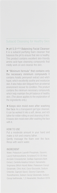 Gesichtsreinigungsschaum für empfindliche Haut - Heimish All Clean Green Foam pH 5.5 — Bild N3