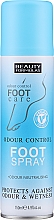 Düfte, Parfümerie und Kosmetik Anti-Geruch Fußspray - Beauty Formulas Odour Control Foot Spray