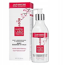 Düfte, Parfümerie und Kosmetik Feuchtigkeitsspendende Körperessenz mit Hyaluronsäure - Hada Labo Tokyo