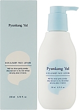 Gesichtslotion - Pyunkang Yul Kids & Baby Face Lotion — Bild N2