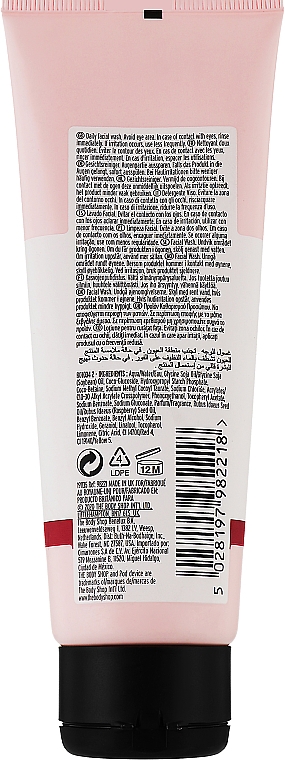 Sanftes Gesichtswaschgel mit Vitamin E und Himbeersamenöl - The Body Shop Gentle Facial Wash With Raspberry Seed Oil — Bild N2