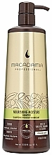 Feuchtigkeitsspendendes Shampoo mit Macadamia und Arganöl - Macadamia Natural Oil Nourishing Moisture Shampoo — Bild N1