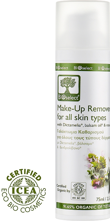 Abschminkmilch für alle Hauttypen - BIOselect Make-Up Remover For All Skin Types — Bild N1