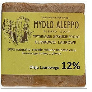 Aleppo-Seife mit 12% Lorbeeröl - Biomika Aleppo Soap — Bild N1