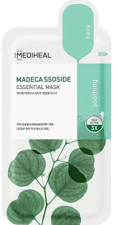 Tuchmaske für das Gesicht mit beruhigender Wirkung - Mediheal Madecassoside Essential Mask — Bild N1