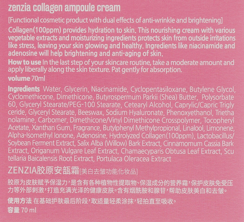 Gesichtscreme mit Kollagen - Zenzia Collagen Ampoule Cream — Bild N3
