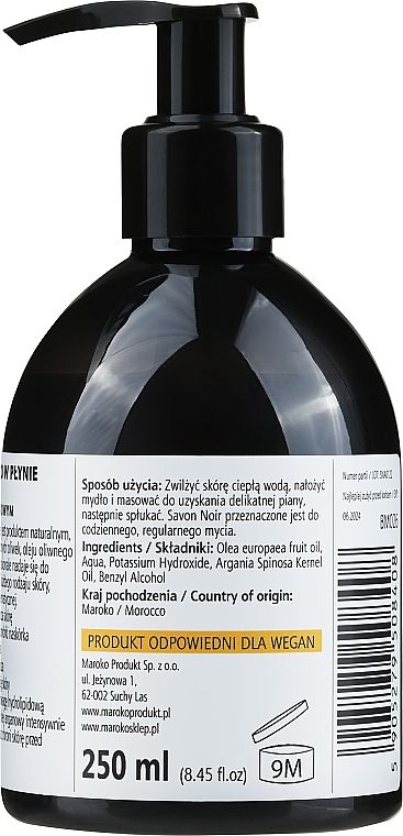 Schwarze Flüssigseife mit Arganöl - Beaute Marrakech Argan Black Liquid Soap  — Bild N2
