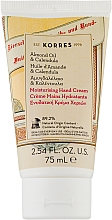 Düfte, Parfümerie und Kosmetik Feuchtigkeitsspendende Handcreme mit Mandelöl und Ringelblume - Korres Almond Oil And Calendula Moisturising Hand Cream