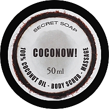 Körperpeeling mit Kokosnuss - Soap&Friends Coconut Body Scrub — Bild N1