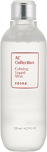 Mildes beruhigendes und reinigendes Gesichtstonikum - Cosrx AC Collection Calming Liquid Mild — Bild N2