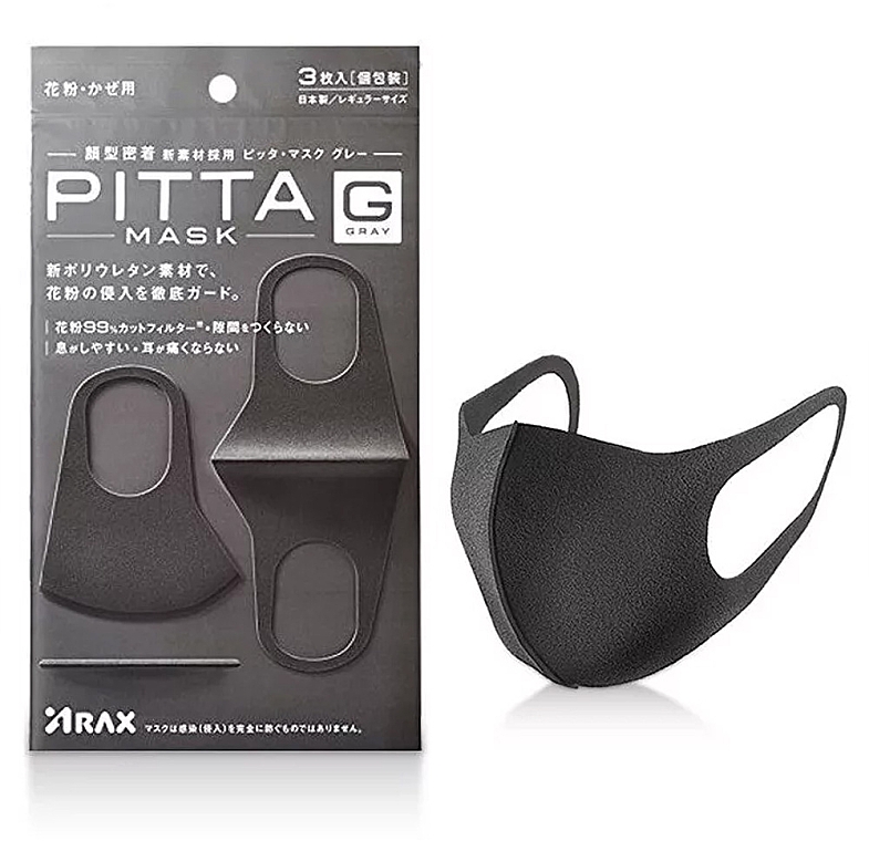 Schutzmaske 3 St. - ARAX Pitta Mask G — Bild N1