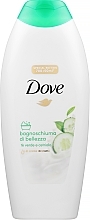 Düfte, Parfümerie und Kosmetik Duschcreme-Gel Grüner Tee - Dove Fresh Touch Shower Gel