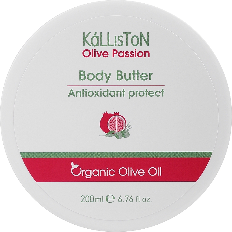 Bio-Körperbutter mit Granatapfelextrakt - Kalliston Body Butter — Bild N3