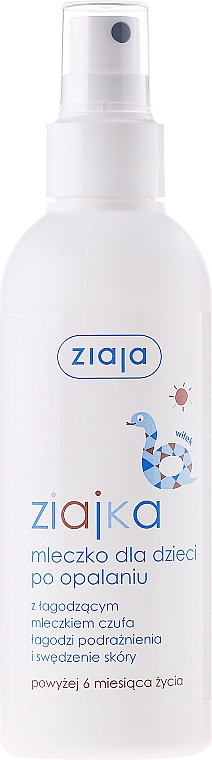 Beruhigendes After Sun Körpermilch-Spray für Kinder - Ziaja Ziajka Body Milk Spray for Kids — Bild N1