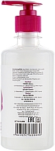 Kosmetische Seife für die Intimhygiene mit Orchidee - Bioton Cosmetics Nature — Bild N2