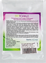 Reinigungsschaum-Pulver - Biotonale Skin Cleansing Foaming Powder — Bild N4