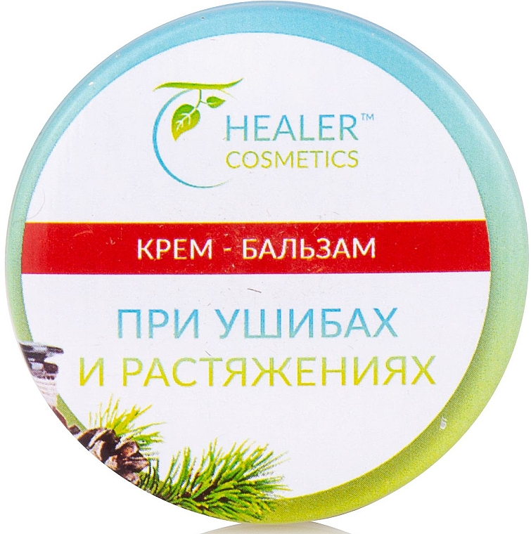 Creme-Balsam für Prellungen und Verstauchungen - Healer Cosmetics — Bild N3