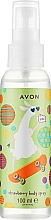 Düfte, Parfümerie und Kosmetik Körperspray - Avon Kids Strawberry Body Spray