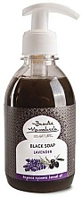 Schwarze Flüssigseife Lavendel mit Arganöl - Beaute Marrakech Argan Black Liquid Soap  — Bild N1