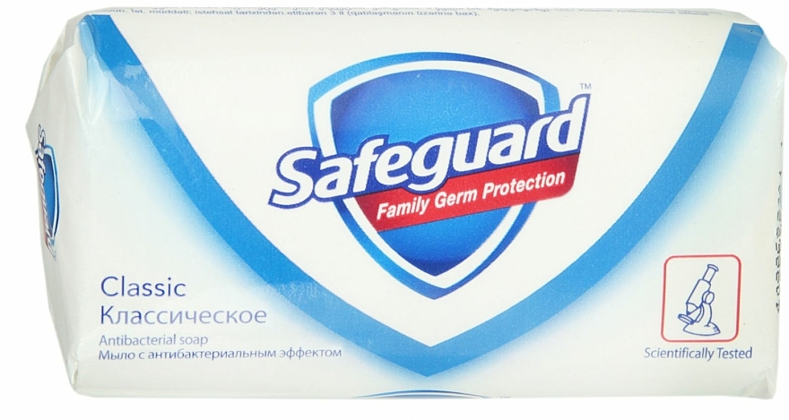 Antibakterielle Seife Classic - Safeguard Active Soap 