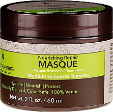 Düfte, Parfümerie und Kosmetik Feuchtigkeitsspendende pflegende Haarmaske mit Macadamiaöl - Macadamia Professional Nourishing Moisture Masque