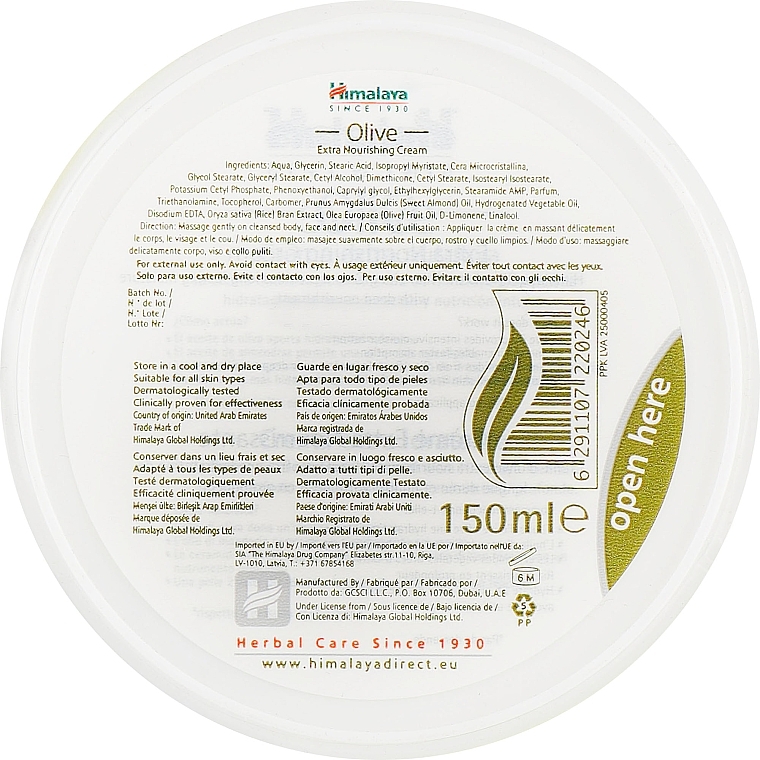 Pflegende Körpercreme - Himalaya Herbals Olive Extra Nourishing Cream — Bild N4
