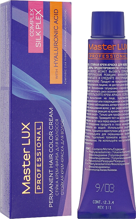 Permanente Creme-Haarfarbe - Master LUX Professional Permanent Hair Color Cream — Bild N1