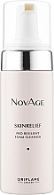 Gesichtsreinigungsschaum - Oriflame NovAge Skinrelief Pro Resilient Foam Cleanser — Bild N1