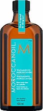 Regenerierendes Haaröl - MoroccanOil Oil Treatment For All Hair Types — Bild N4